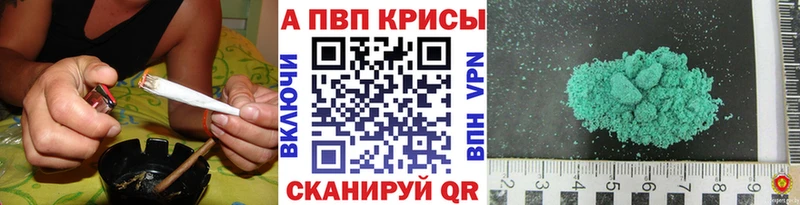 Все наркотики Михайловка COCAIN СК ГАШ ОМГ ОМГ ссылка Меф