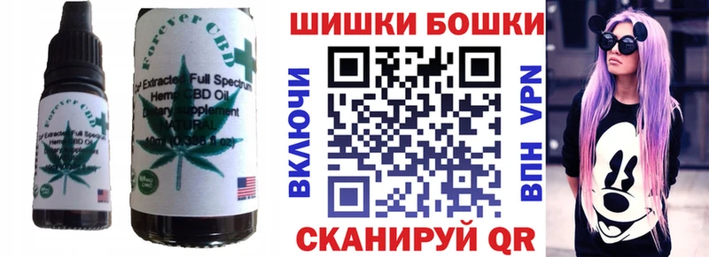 где купить   blacksprut ссылки  Cannafood конопля  Михайловка 