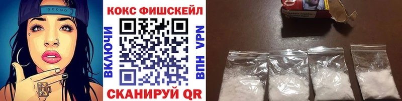 COCAIN Эквадор  Михайловка 