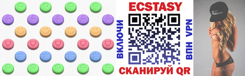 Экстази XTC  площадка как зайти  Михайловка 