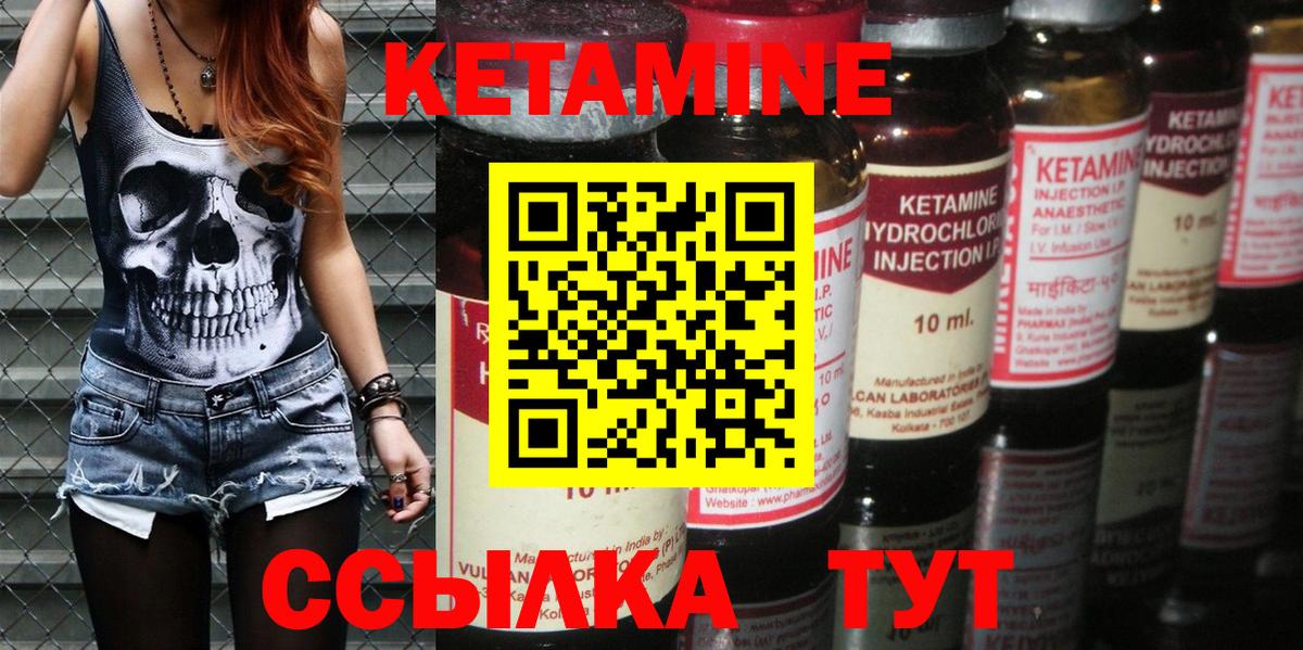 ТГК  Cocaine  Канабис  Мефедрон   Михайловка  МЕТАМФЕТАМИН  ГАШ  Альфа ПВП СК   Вход с VPN 
