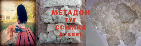 тгк Козельск