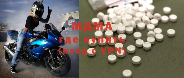 метадон Краснотурьинск