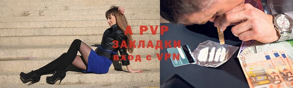 кокаин VHQ Корсаков