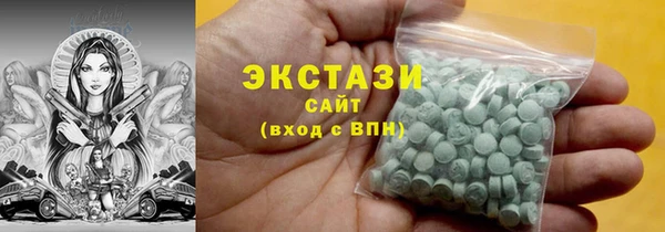 кокаин премиум Кодинск