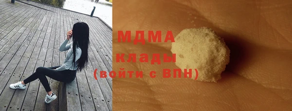 метадон Краснотурьинск