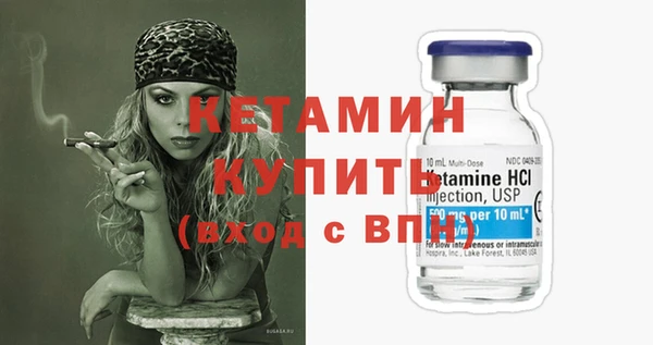 мдпв Костерёво