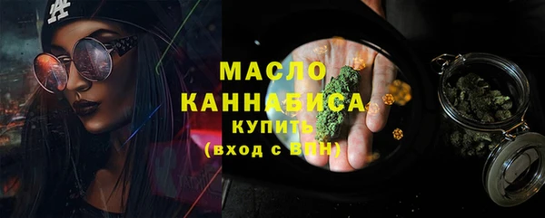 кокаин VHQ Корсаков