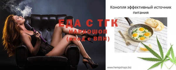 мдпв Костерёво