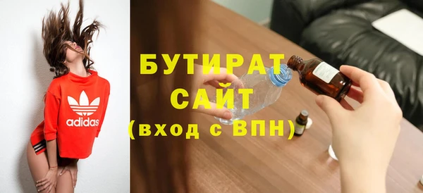 мдпв Костерёво