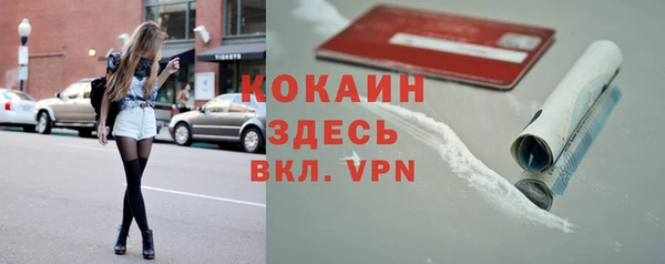 a pvp Коряжма