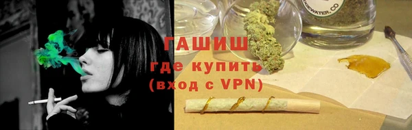 кокаин VHQ Корсаков