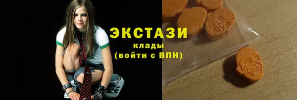 винт Козловка