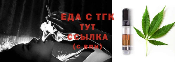кокаин VHQ Корсаков