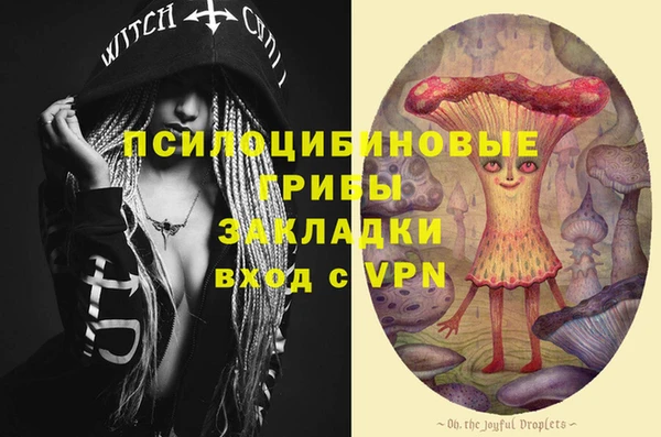 кокаин VHQ Корсаков