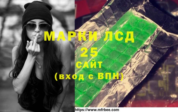 кокаин VHQ Корсаков