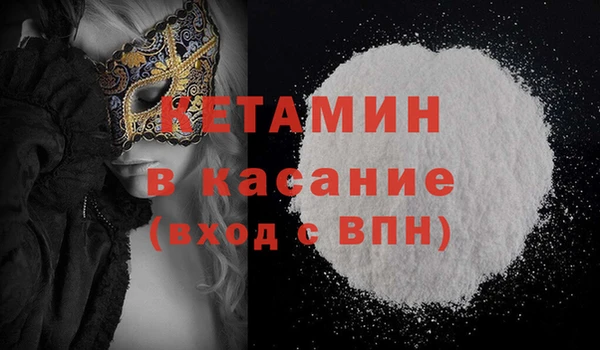метадон Краснотурьинск