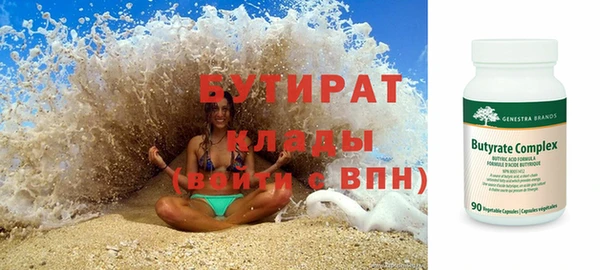 кокаин VHQ Корсаков