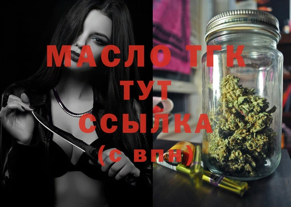 метадон Краснотурьинск