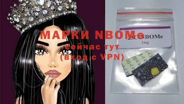 кокаин VHQ Корсаков