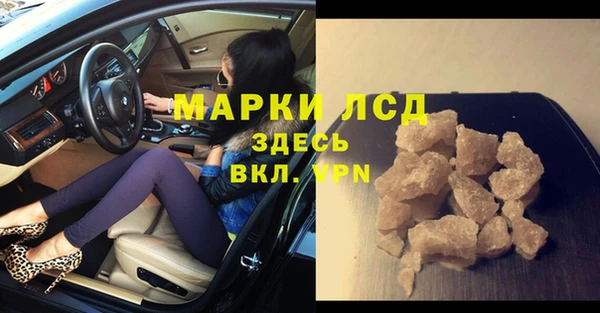 мдпв Костерёво