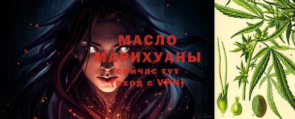 ПСИЛОЦИБИНОВЫЕ ГРИБЫ Красноперекопск