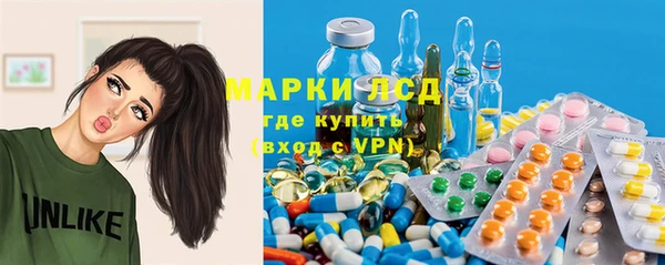 кокаин VHQ Корсаков