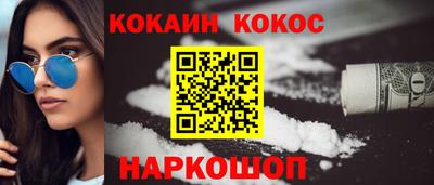 дживик Изобильный
