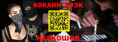 дживик Изобильный