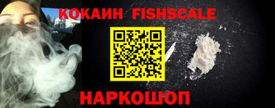 индика Ипатово