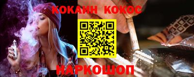 mdma Ирбит