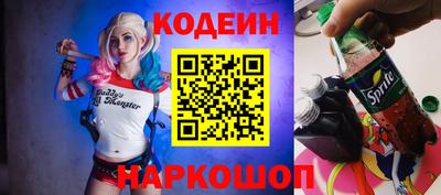 индика Ипатово