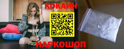 mdma Ирбит