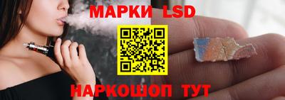 mdma Ирбит