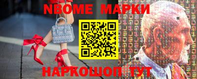 mdma Ирбит