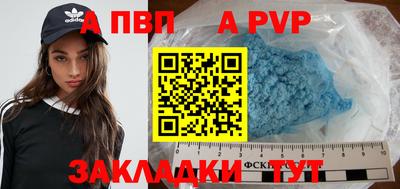ECSTASY Камышлов