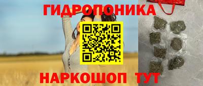 дживик Изобильный