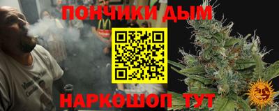 mdma Ирбит
