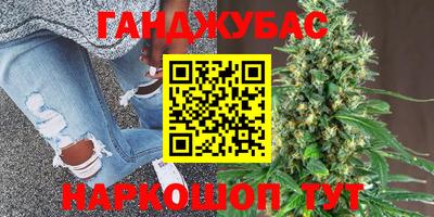 mdma Ирбит