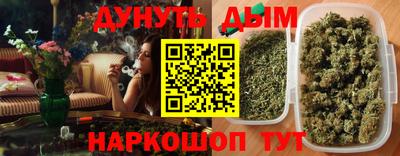 индика Ипатово