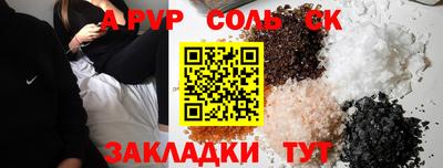 mdma Ирбит
