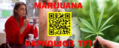 мефедрон Канаш