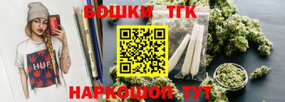 дживик Изобильный