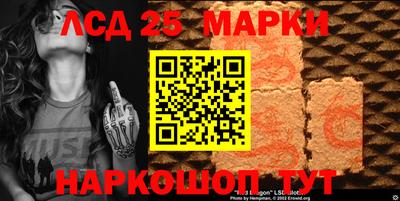 mdma Ирбит