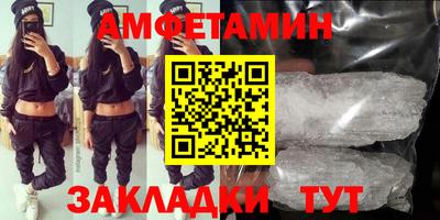 дживик Изобильный