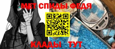 ECSTASY Камышлов