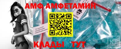 индика Ипатово