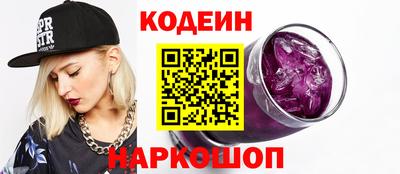 прущие грибы Кандалакша