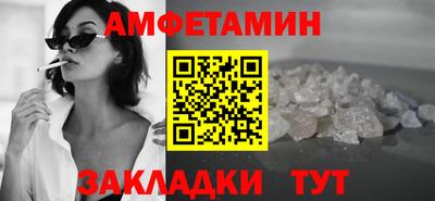 дживик Изобильный