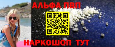 дживик Изобильный